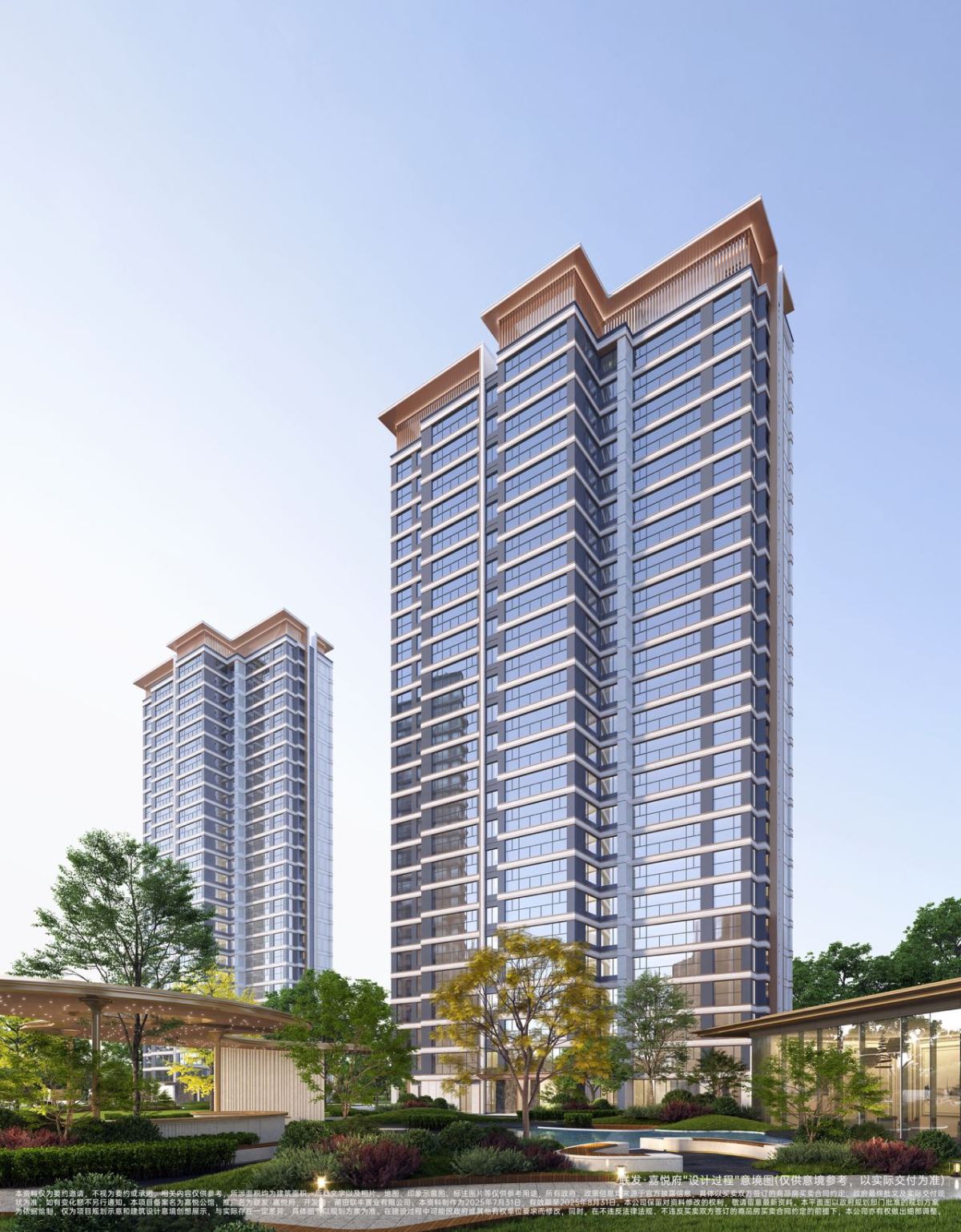 联发&middot;嘉悦府